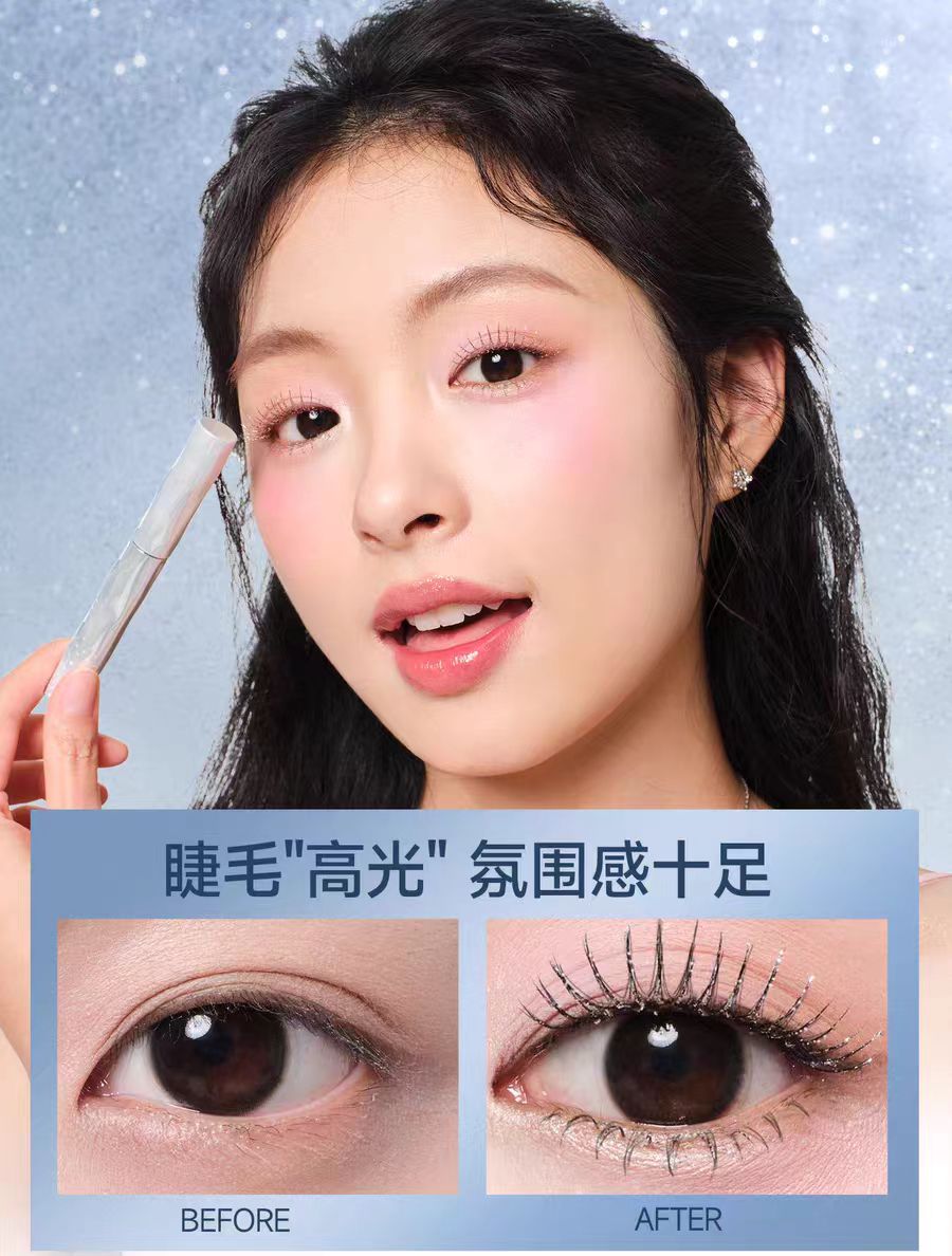 Ukiss Diamond Crescent Moon Peralescent Mascara 4g 悠珂思碎钻弯月雪睫棒