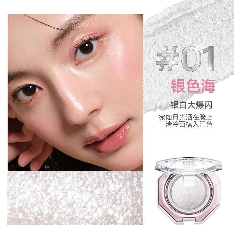 Ukiss Focus Radiance Diamond Highlighter 4.2g 悠珂思焦点璀璨钻石高光