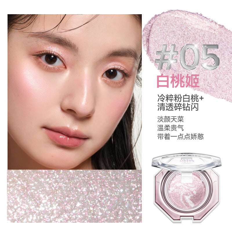 Ukiss Focus Radiance Diamond Highlighter 4.2g 悠珂思焦点璀璨钻石高光