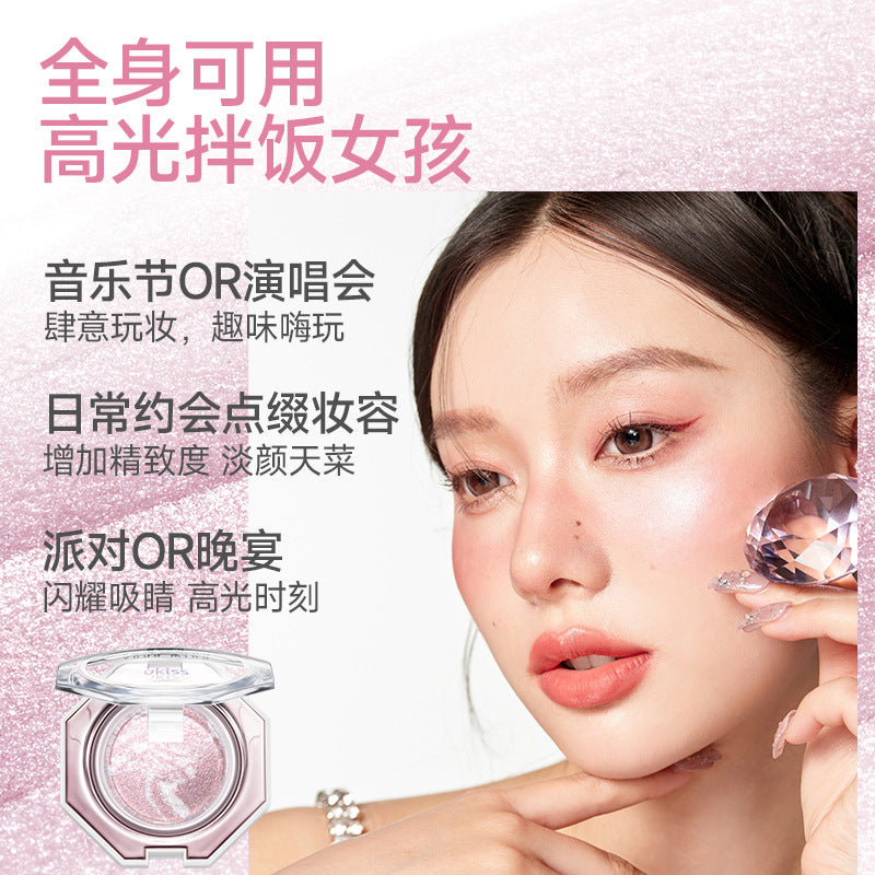 Ukiss Focus Radiance Diamond Highlighter 4.2g 悠珂思焦点璀璨钻石高光