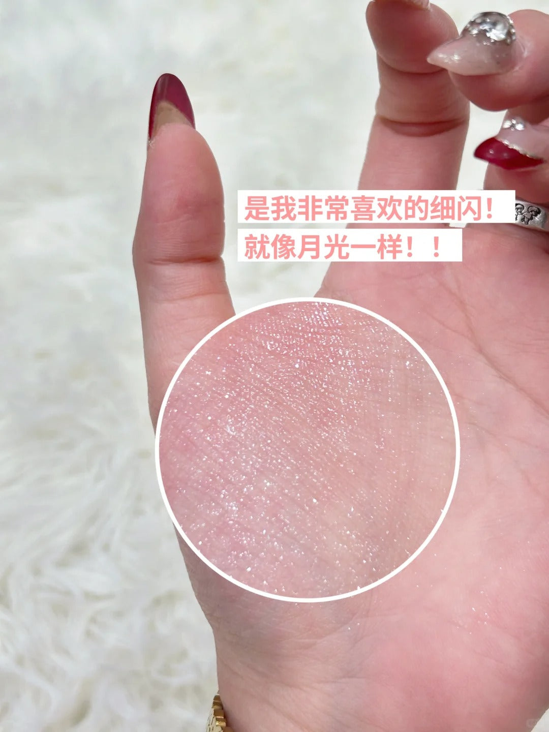 Ukiss Focus Radiance Diamond Highlighter 4.2g 悠珂思焦点璀璨钻石高光