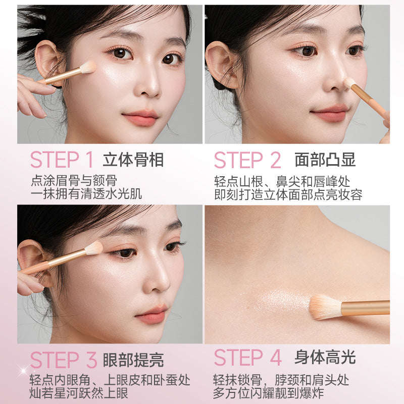 Ukiss Focus Radiance Diamond Highlighter 4.2g 悠珂思焦点璀璨钻石高光