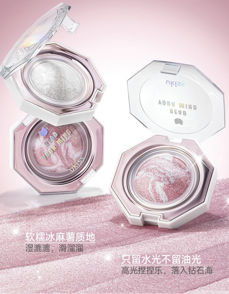 Ukiss Focus Radiance Diamond Highlighter 4.2g 悠珂思焦点璀璨钻石高光