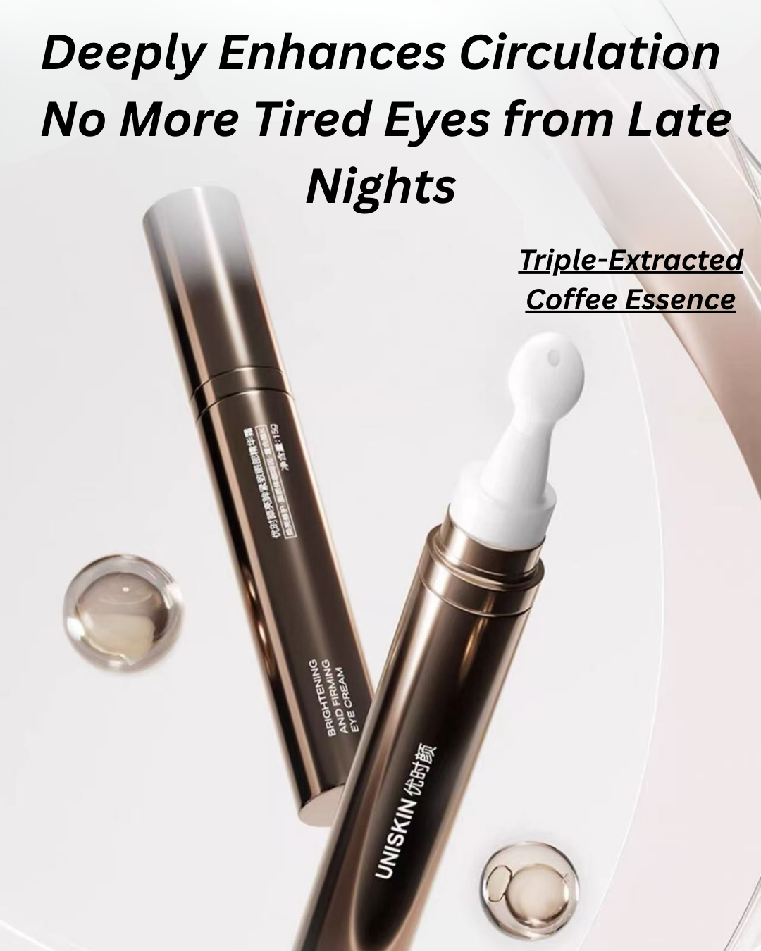 Uniskin Brightening And Firming Eye Cream 15g 优时颜亮眸紧致眼部精华霜 | CuteHart