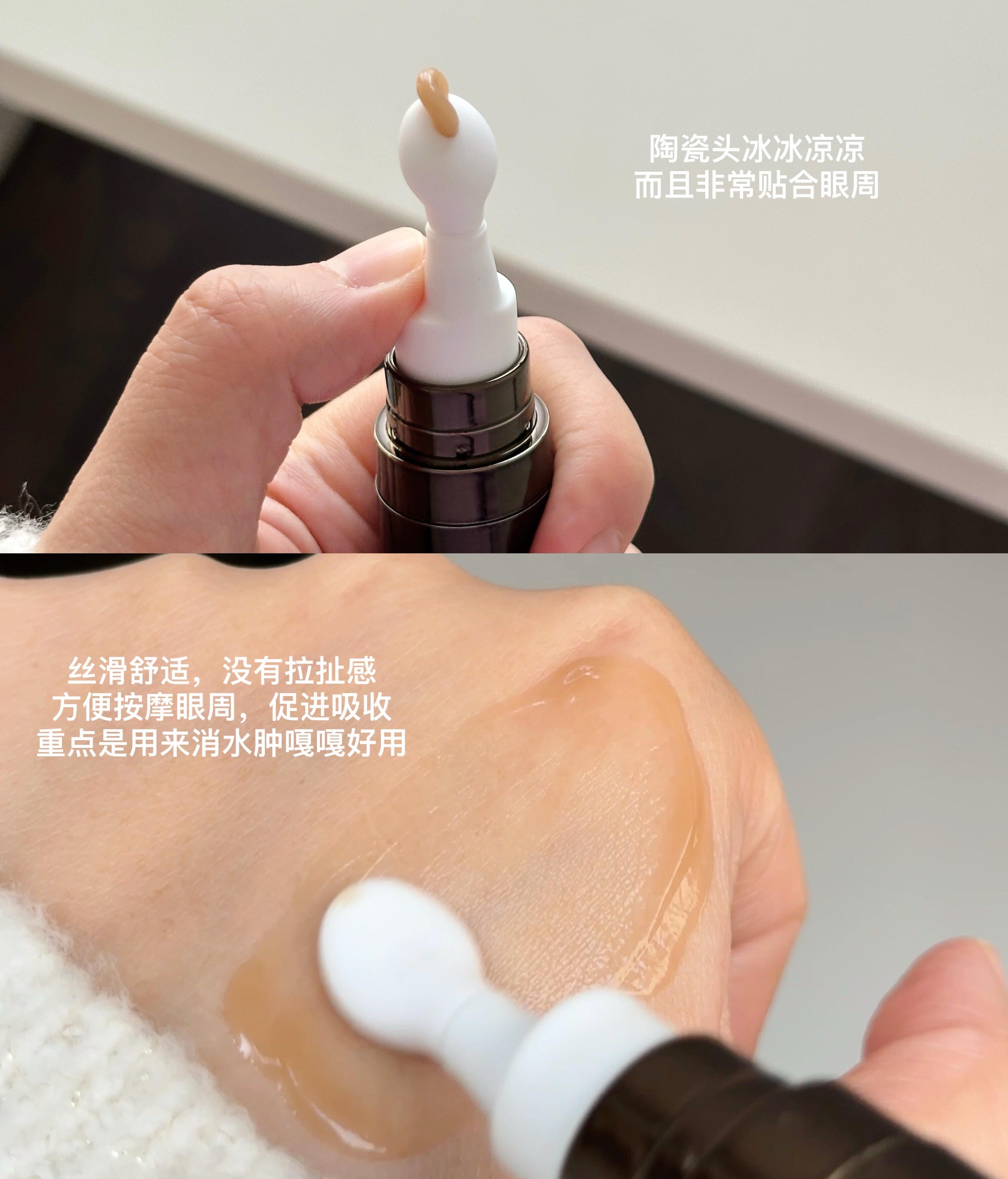 Uniskin Brightening And Firming Eye Cream 15g 优时颜亮眸紧致眼部精华霜