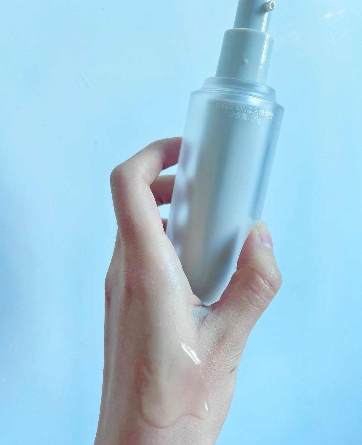 Uniskin Reviving Serum 30g 优时颜御时赋活精华液