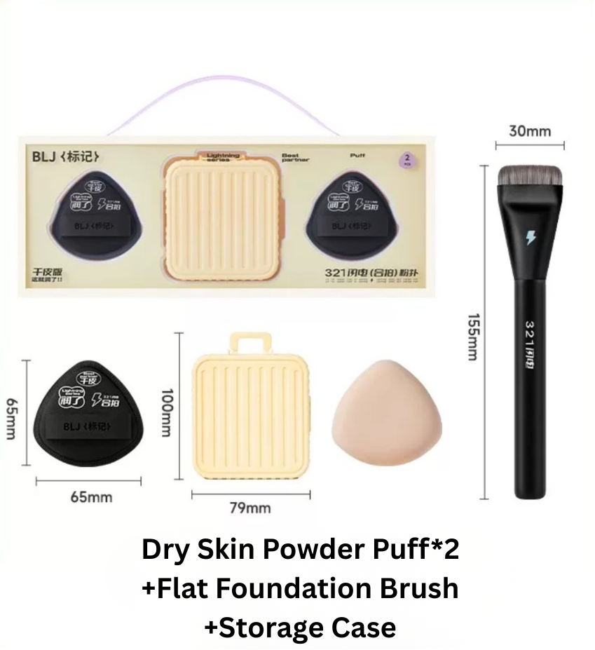 BLJ Base Makeup Set 标记底妆套组