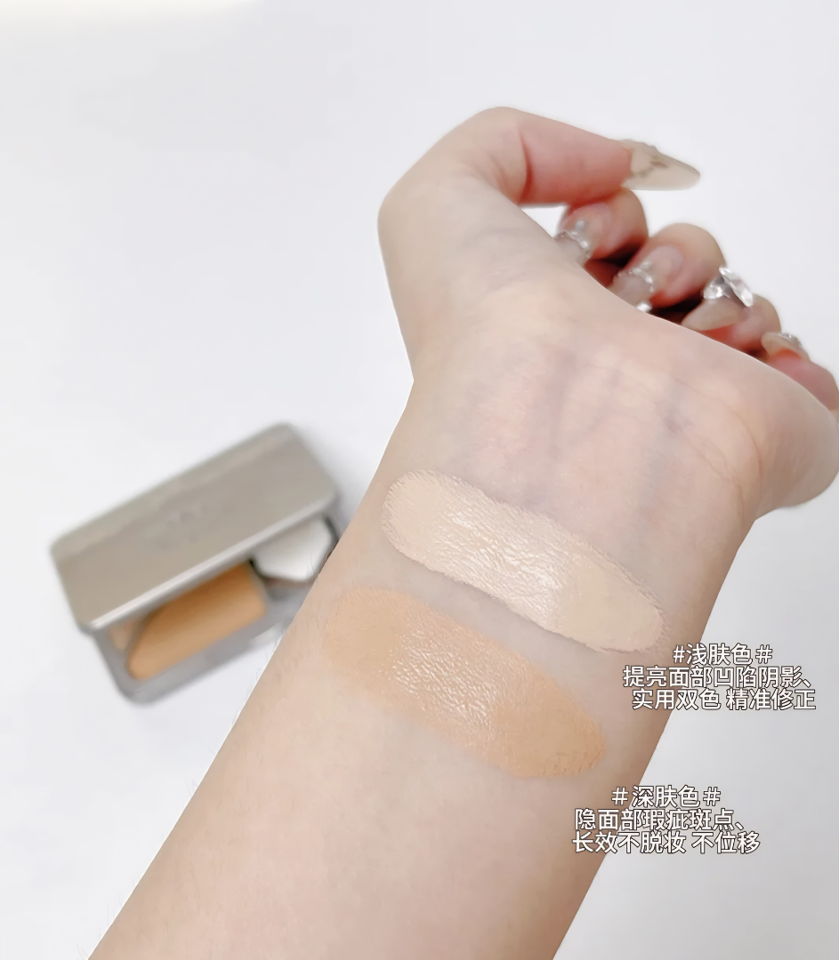 BH Dual Concealer 3.8g+2.6g BH双色遮瑕膏