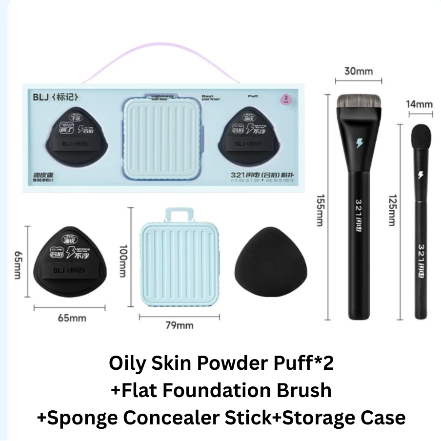 BLJ Base Makeup Set 标记底妆套组