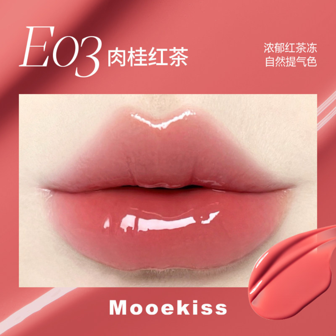 Mooekiss Radiant Lip Plumping Gloss 3g 木柯诗聚光小水弹丰唇蜜