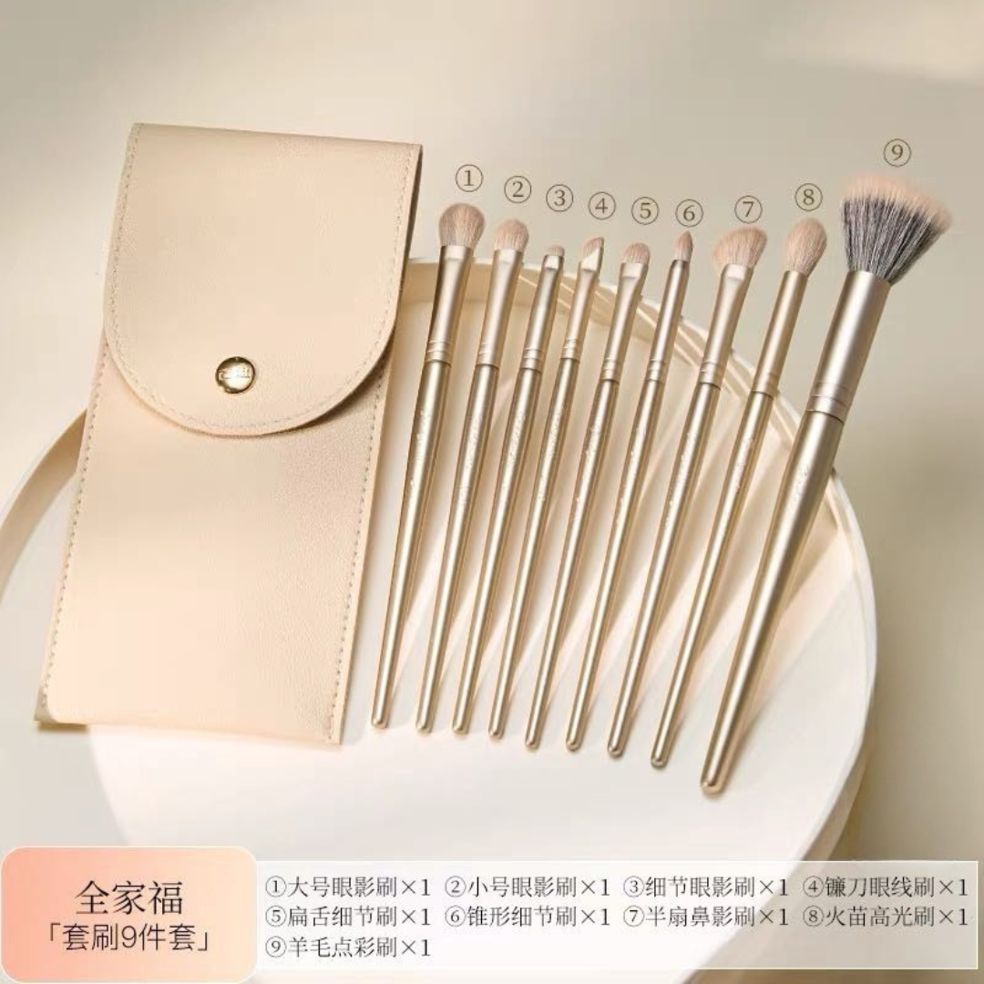 Goodgudi Peachy Makeup Brush Set 古迪桃夭化妆刷套装