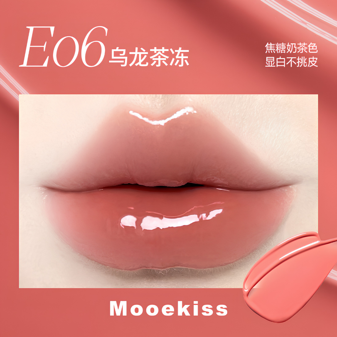 Mooekiss Radiant Lip Plumping Gloss 3g 木柯诗聚光小水弹丰唇蜜