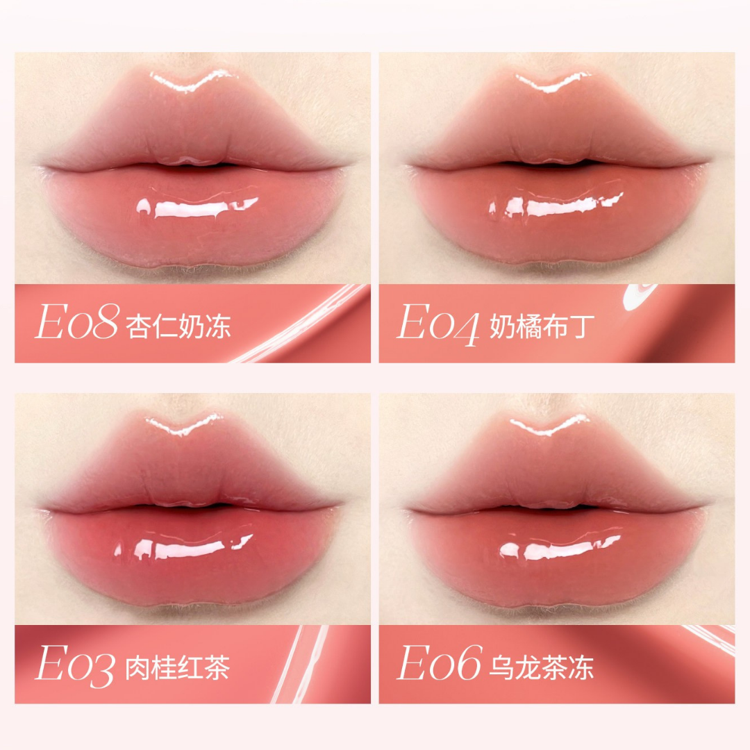 Mooekiss Radiant Lip Plumping Gloss 3g 木柯诗聚光小水弹丰唇蜜