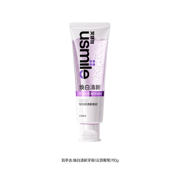 Usmile Whitening Fresh Toothpaste 110g 笑容加焕白清新牙膏