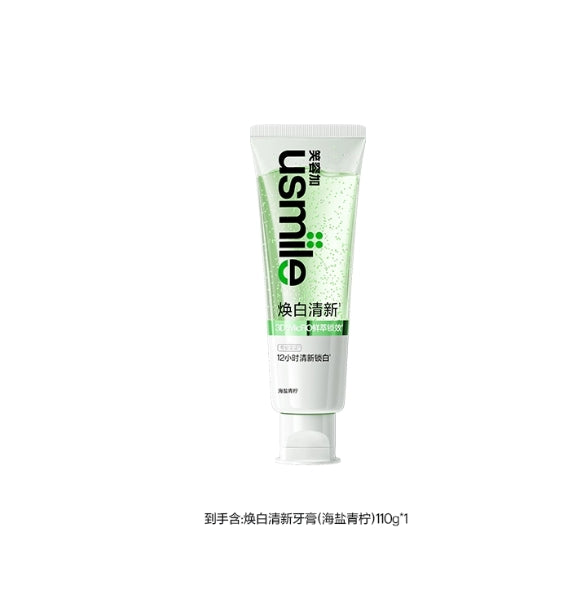 Usmile Whitening Fresh Toothpaste 110g 笑容加焕白清新牙膏