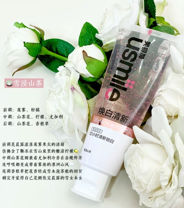 Usmile Whitening Fresh Toothpaste 110g 笑容加焕白清新牙膏