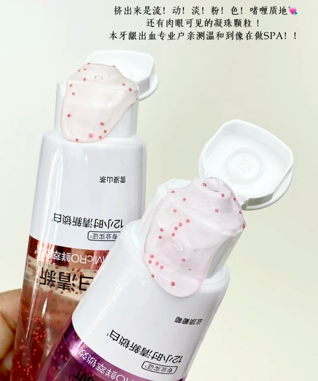 Usmile Whitening Fresh Toothpaste 110g 笑容加焕白清新牙膏