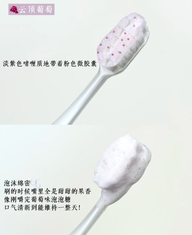 Usmile Whitening Fresh Toothpaste 110g 笑容加焕白清新牙膏