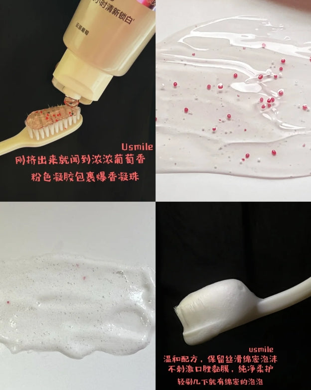Usmile Whitening Fresh Toothpaste 110g 笑容加焕白清新牙膏