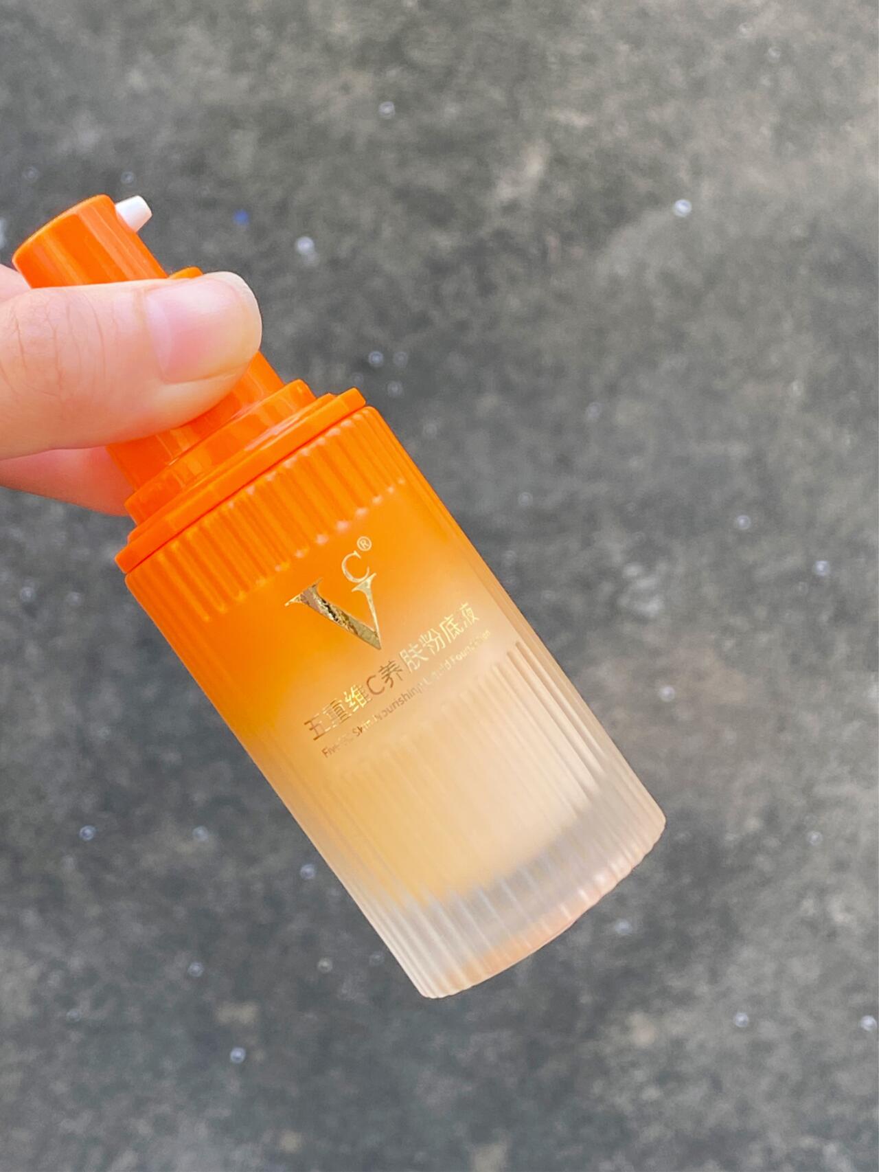 VC Five-Component Vitamin C Skincare Foundation 30g VC五重维C养肤粉底液