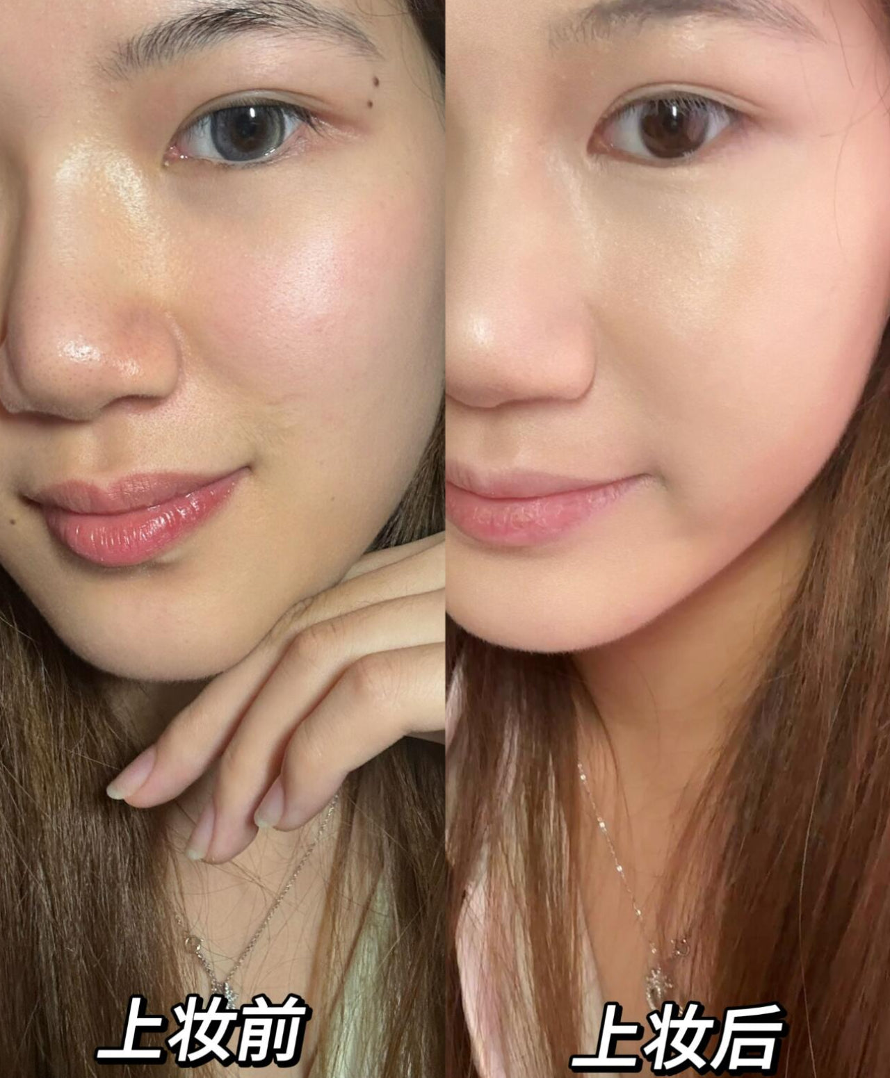 VC Five-Component Vitamin C Skincare Foundation 30g VC五重维C养肤粉底液