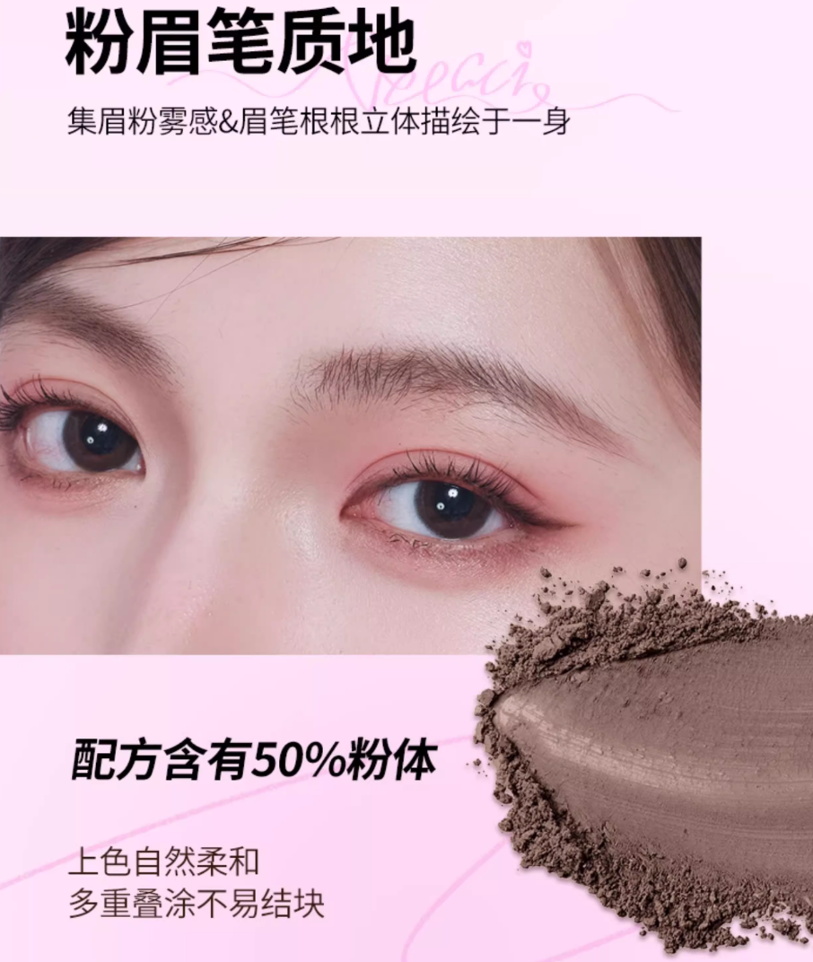 VEECCI Angled Precision Pioneer Eyebrow Pencil 130mg 唯资斜切细致先锋眉笔