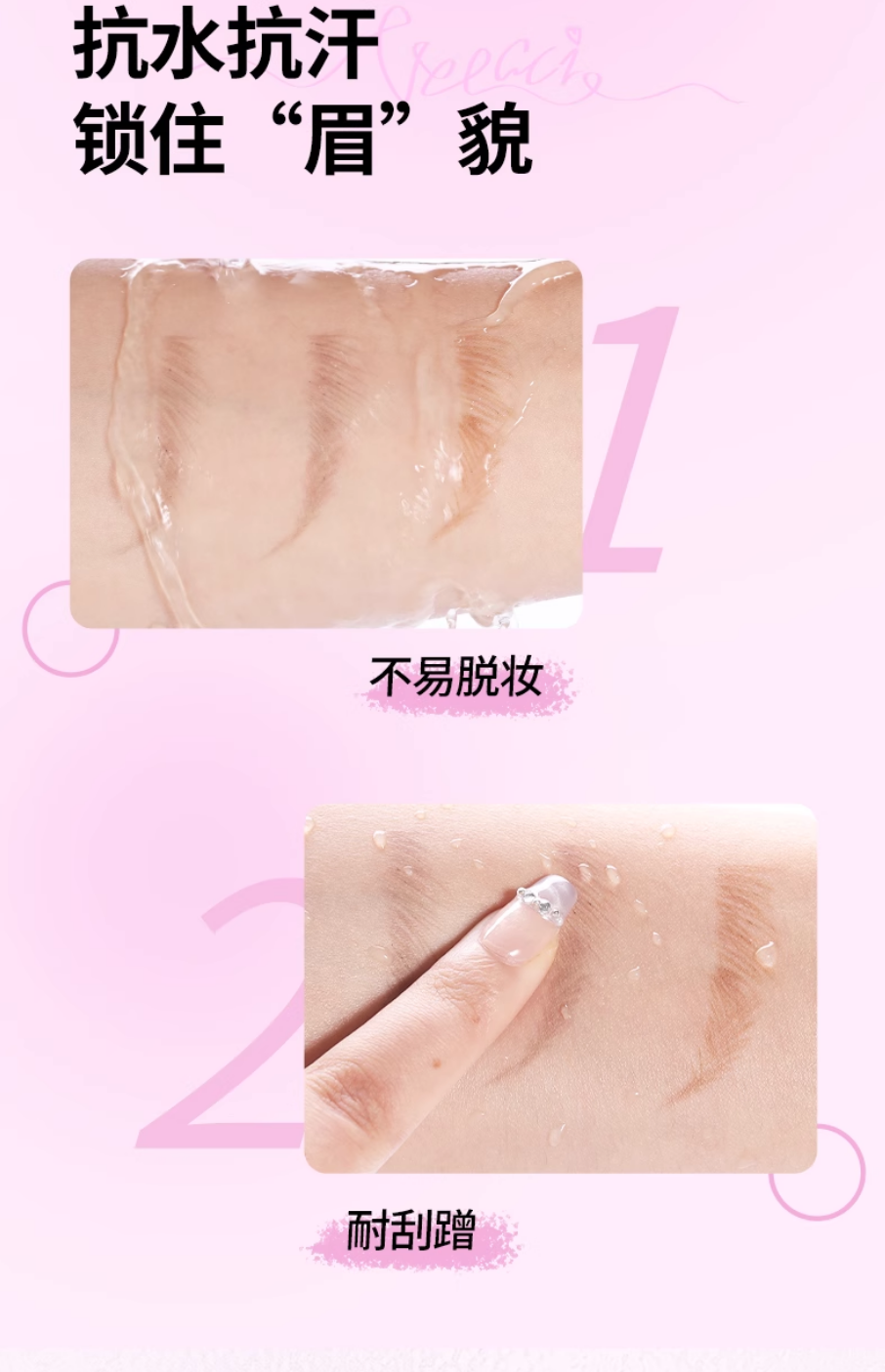 VEECCI Angled Precision Pioneer Eyebrow Pencil 130mg 唯资斜切细致先锋眉笔