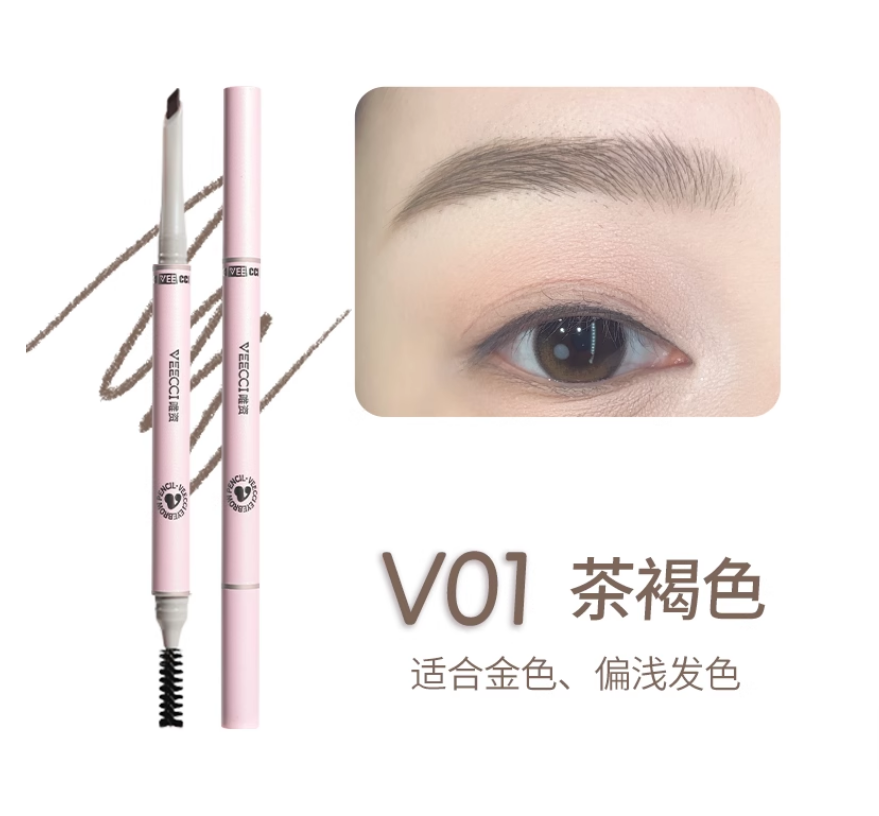 VEECCI Angled Precision Pioneer Eyebrow Pencil 130mg 唯资斜切细致先锋眉笔