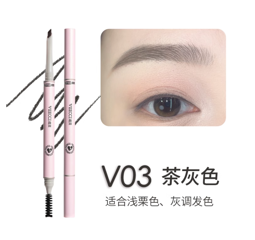 VEECCI Angled Precision Pioneer Eyebrow Pencil 130mg 唯资斜切细致先锋眉笔