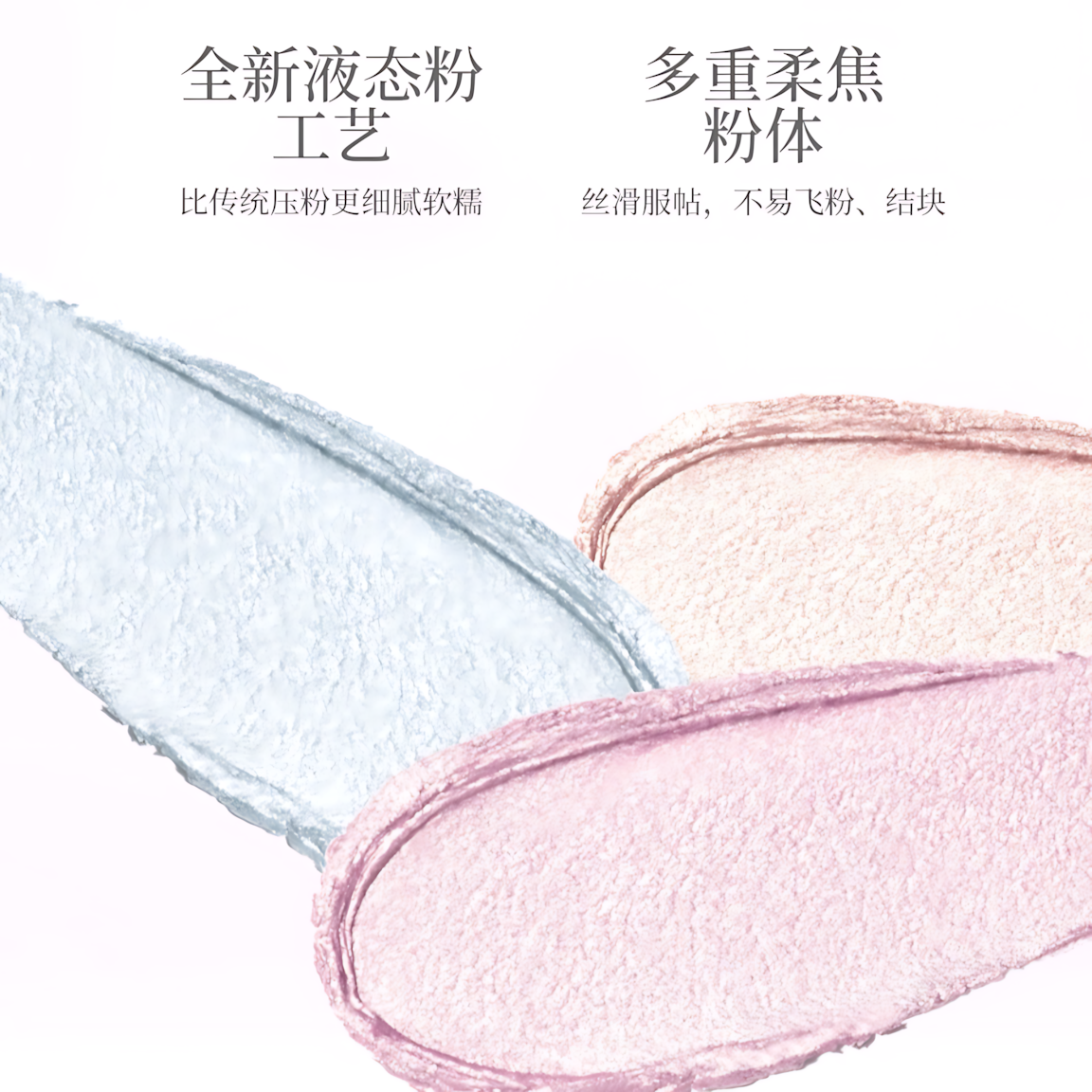VEECCI Diamond Highlighter 3g 唯资钻石高光