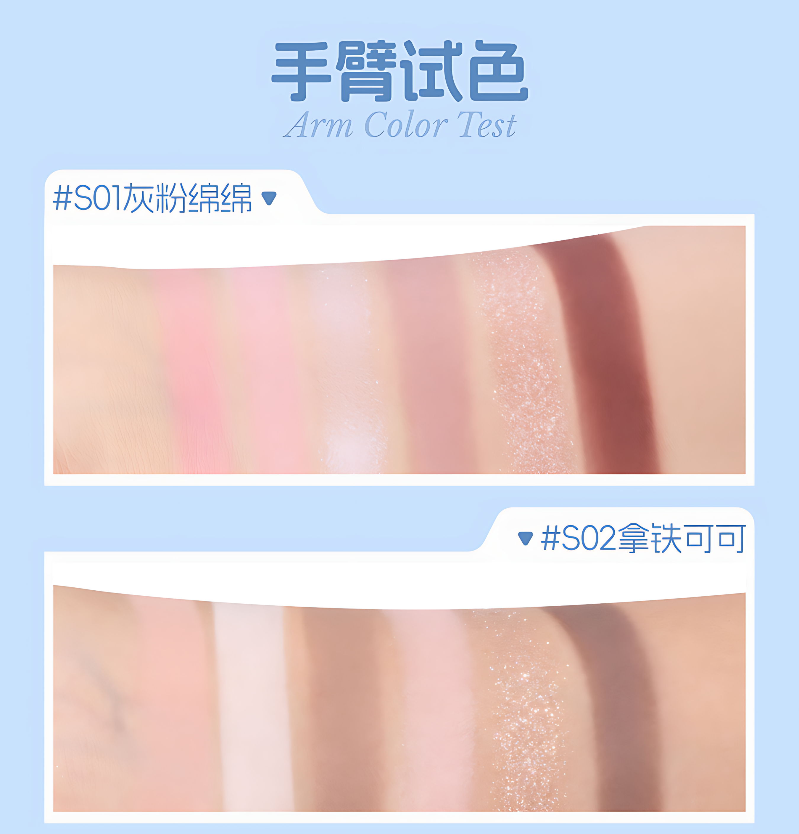 VEECCI Dreamy Lace 6-Color Eyeshadow Palette 8g 唯资梦幻蕾丝六色眼影盘