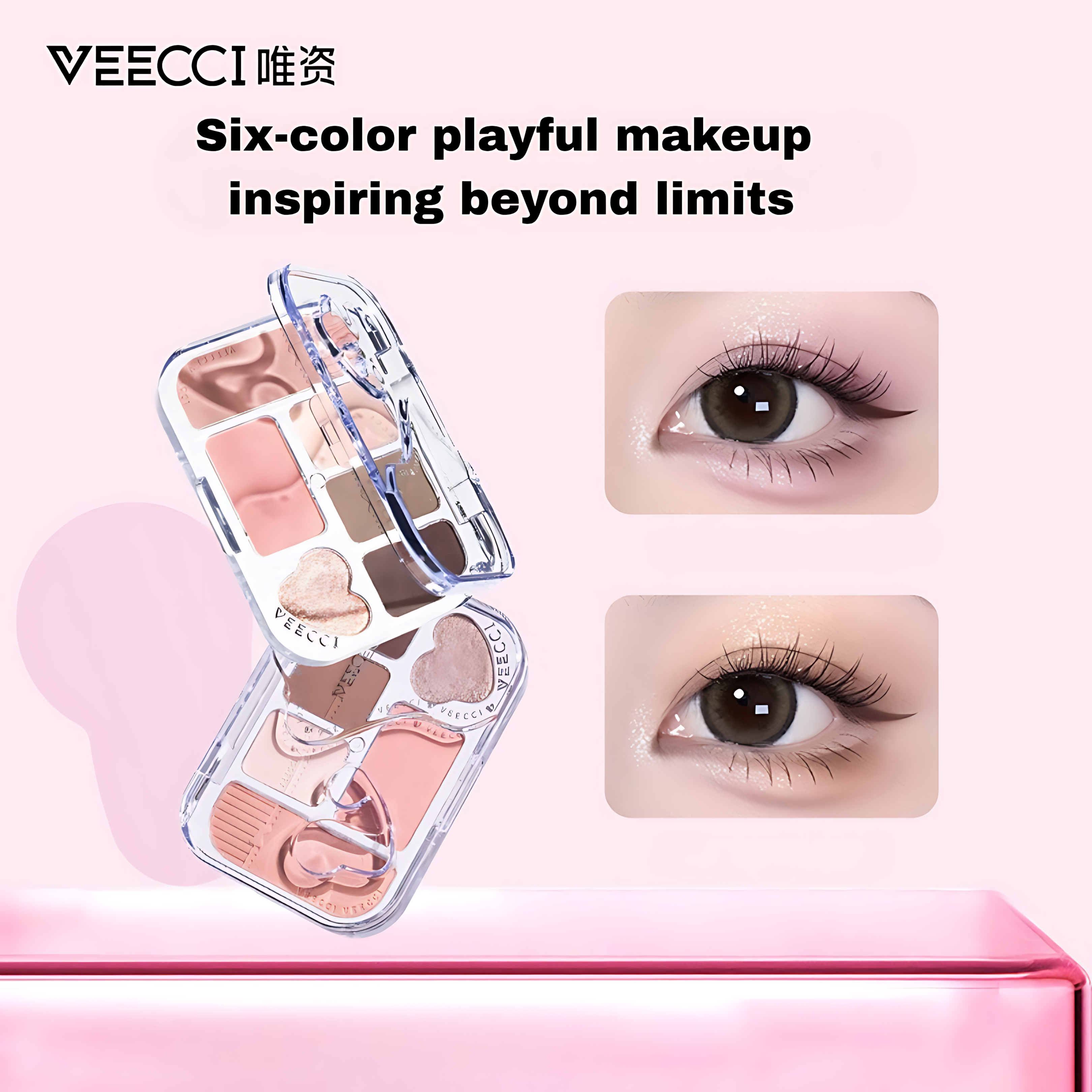 VEECCI Dreamy Lace 6-Color Eyeshadow Palette 8g 唯资梦幻蕾丝六色眼影盘