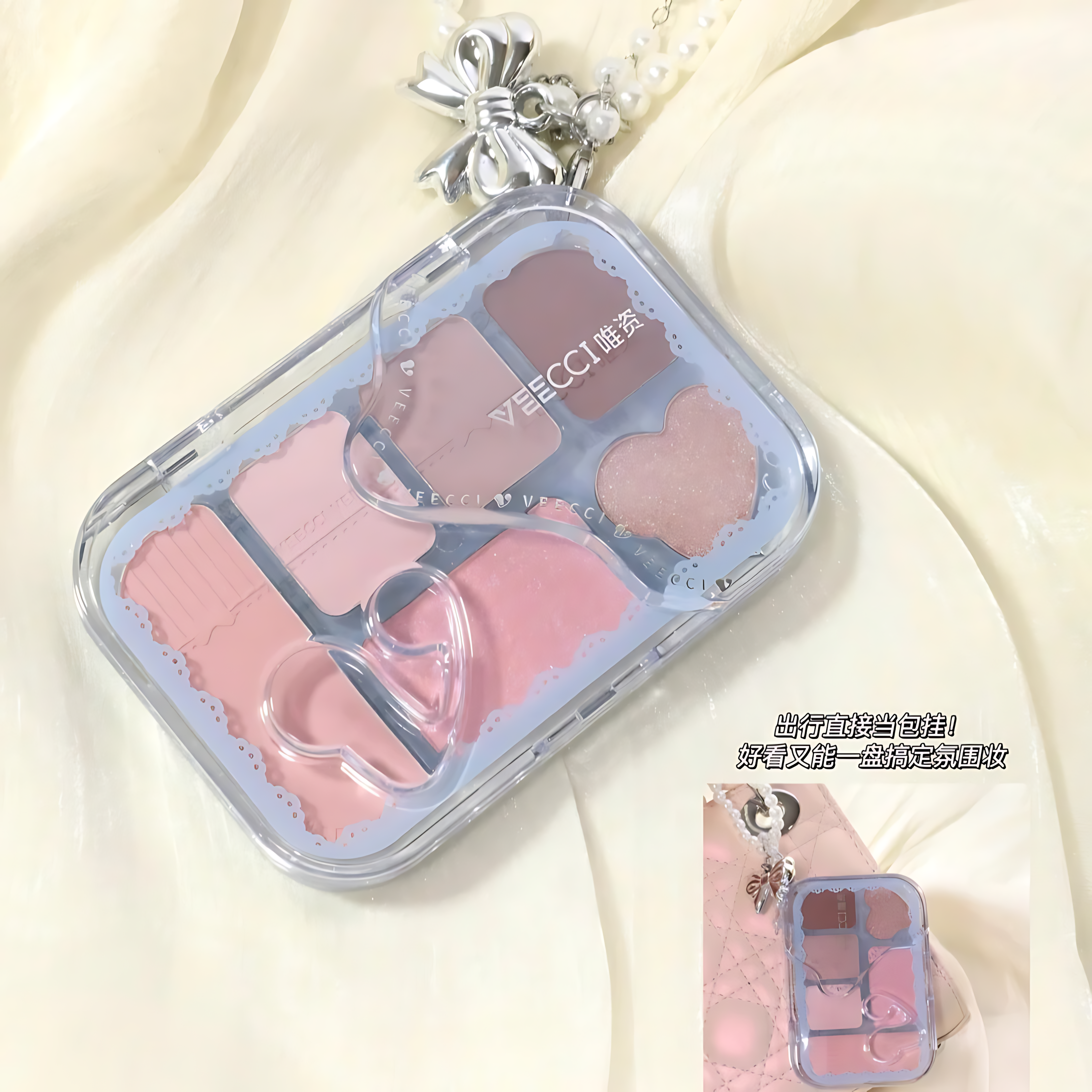 VEECCI Dreamy Lace 6-Color Eyeshadow Palette 8g 唯资梦幻蕾丝六色眼影盘