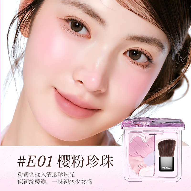 VEECCI Dreamy Quad Highlighter & Blush Palette 4g 唯资梦幻四拼高光腮红