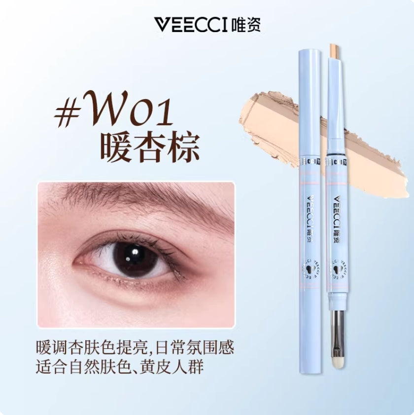 VEECCI Dual-Tone Contouring Undereye Pen 300mg 唯资双拼建构卧蚕笔