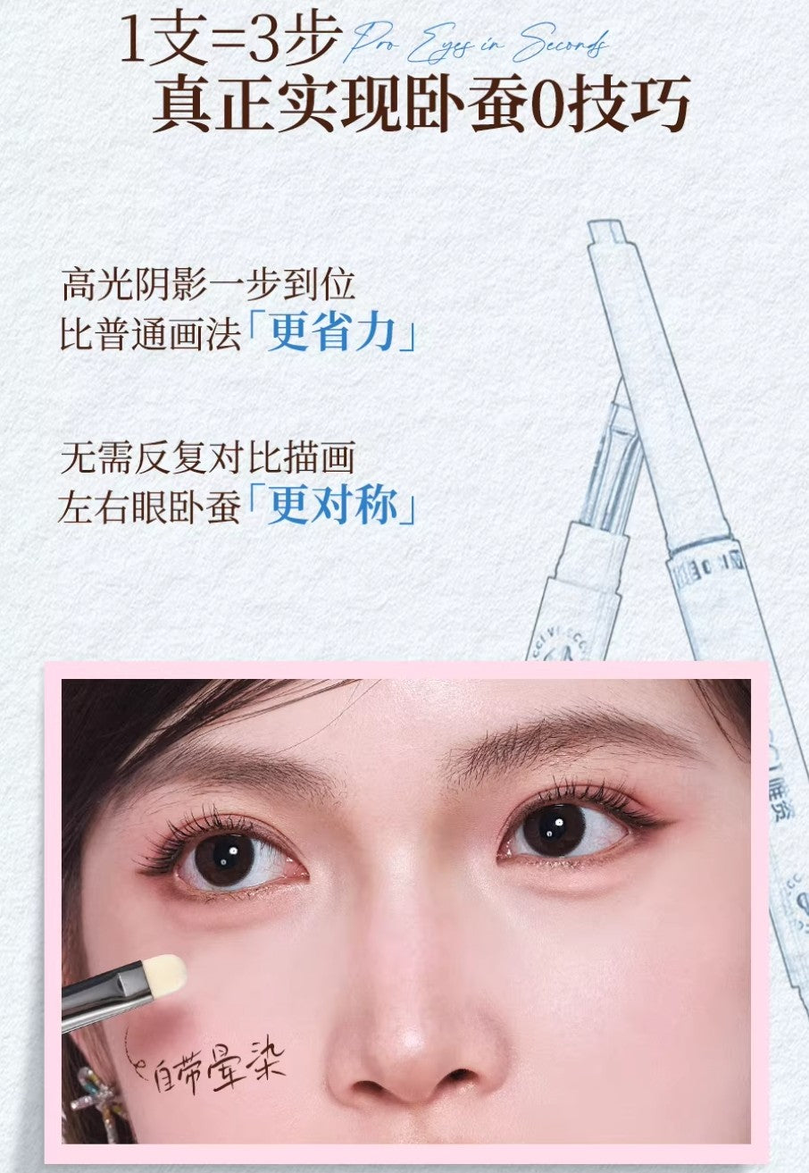 VEECCI Dual-Tone Contouring Undereye Pen 300mg 唯资双拼建构卧蚕笔