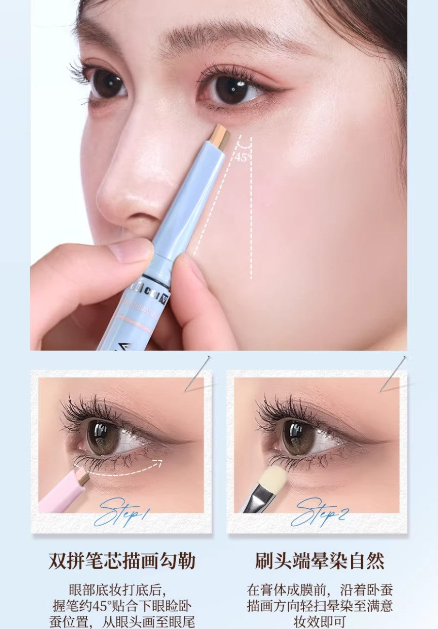 VEECCI Dual-Tone Contouring Undereye Pen 300mg 唯资双拼建构卧蚕笔