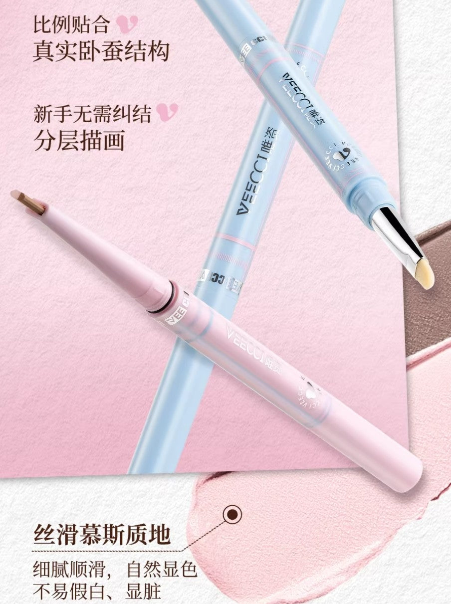 VEECCI Dual-Tone Contouring Undereye Pen 300mg 唯资双拼建构卧蚕笔