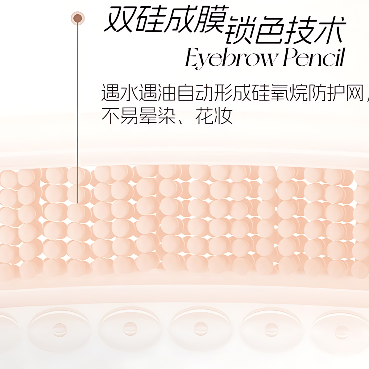 VEECCI Large-Capacity Gel Eyeliner Pencil 2.0 145mg 唯资大容量眼线胶笔2.0