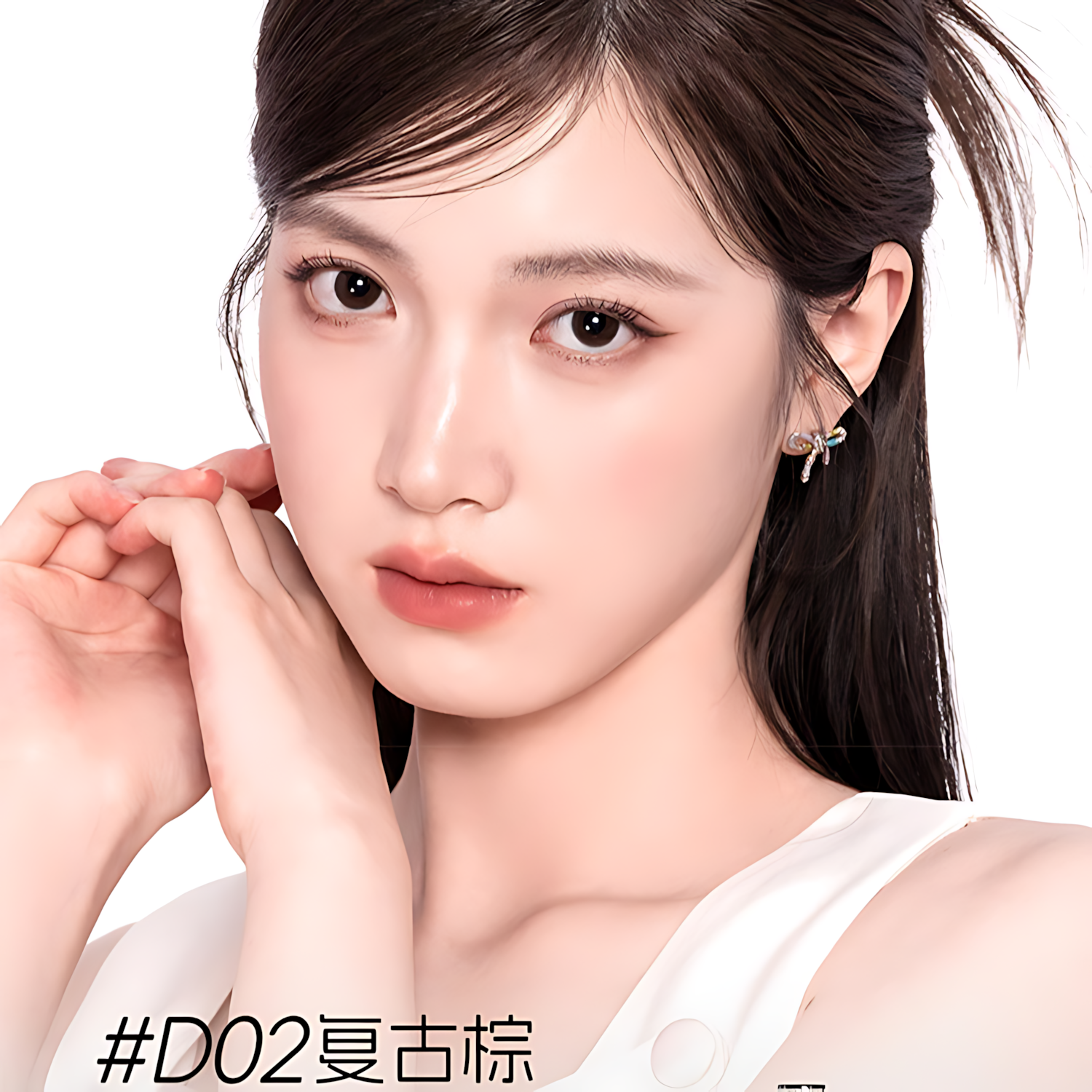 VEECCI Large-Capacity Gel Eyeliner Pencil 2.0 145mg 唯资大容量眼线胶笔2.0