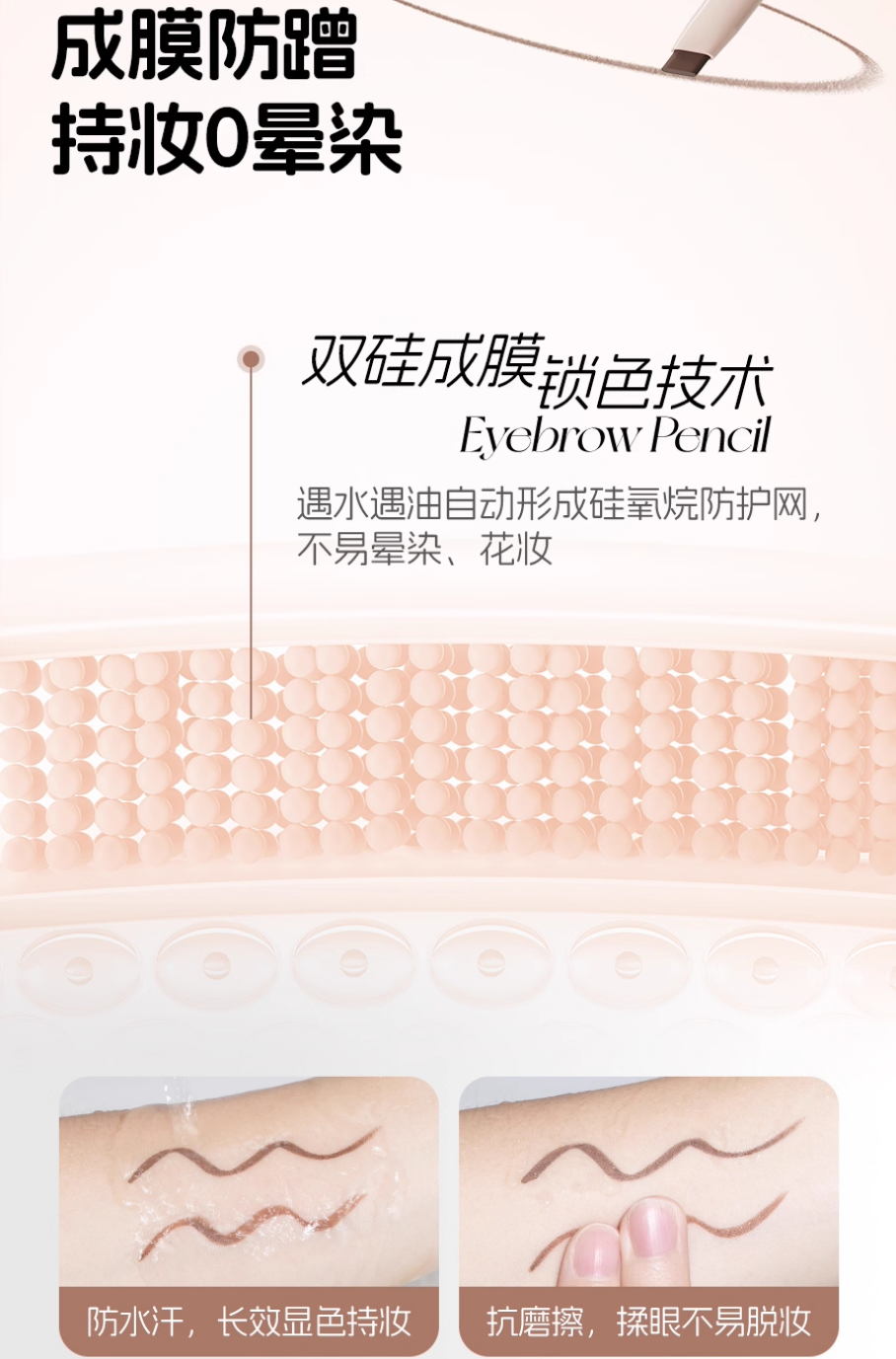 VEECC Large Capacity Gel Eyeliner Pencil 145mg 唯资大容量眼线胶笔