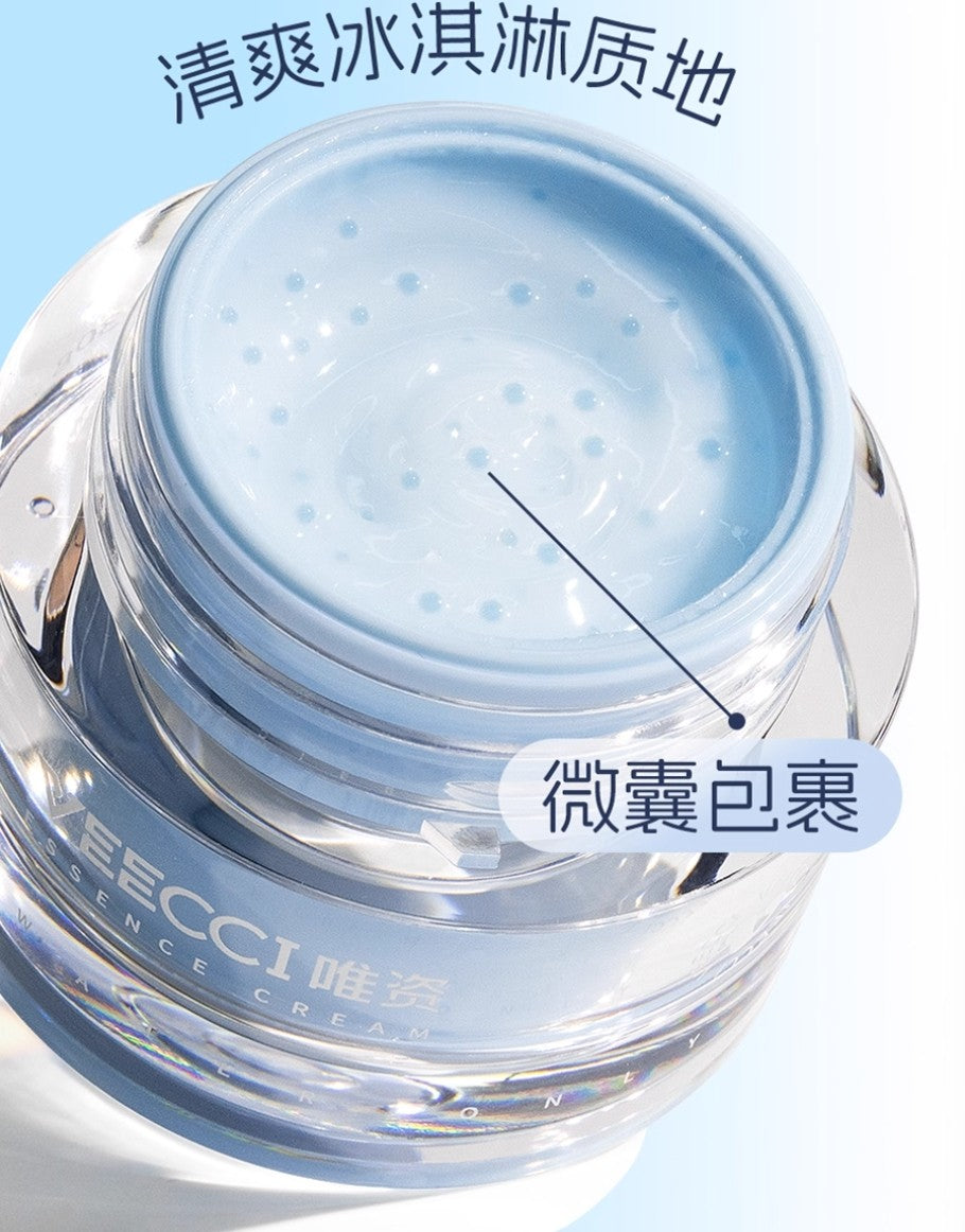 VEECCI Moisturizing Pre Makeup Essence Cream 30g 唯资沁润沁水妆前贴贴精华霜