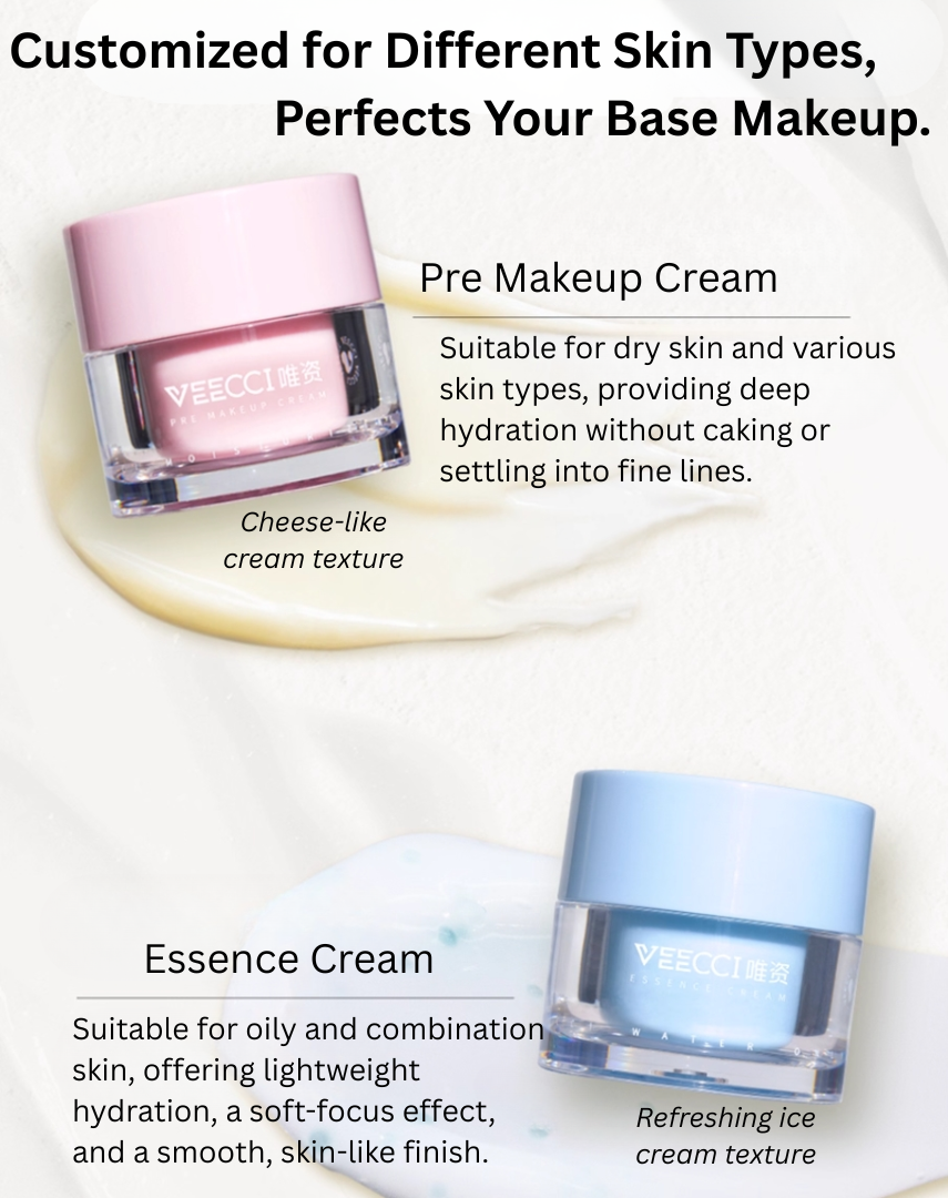 VEECCI Moisturizing Pre Makeup Essence Cream 30g 唯资沁润沁水妆前贴贴精华霜 | CuteHart