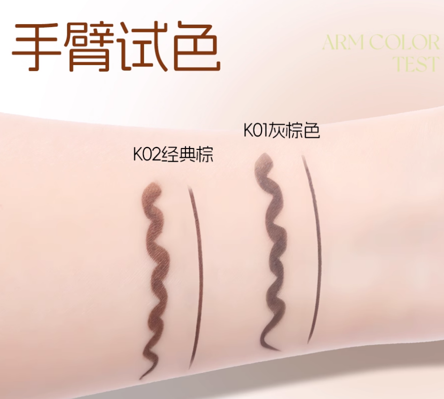 VEECCI  Precision Smooth Press Dual-Head Gel Eyeliner Pencil 100mg 唯资细致柔滑按压双头眼线胶笔
