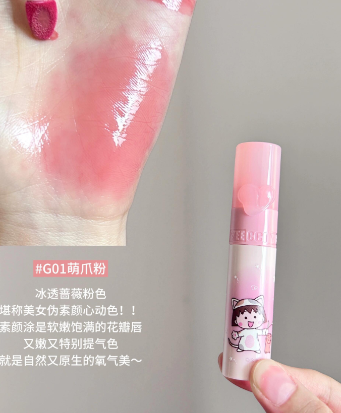 VEECCI x Chibi Maruko-chan Round Gift Box 1box 唯资x樱桃小丸子联名款丸装礼盒