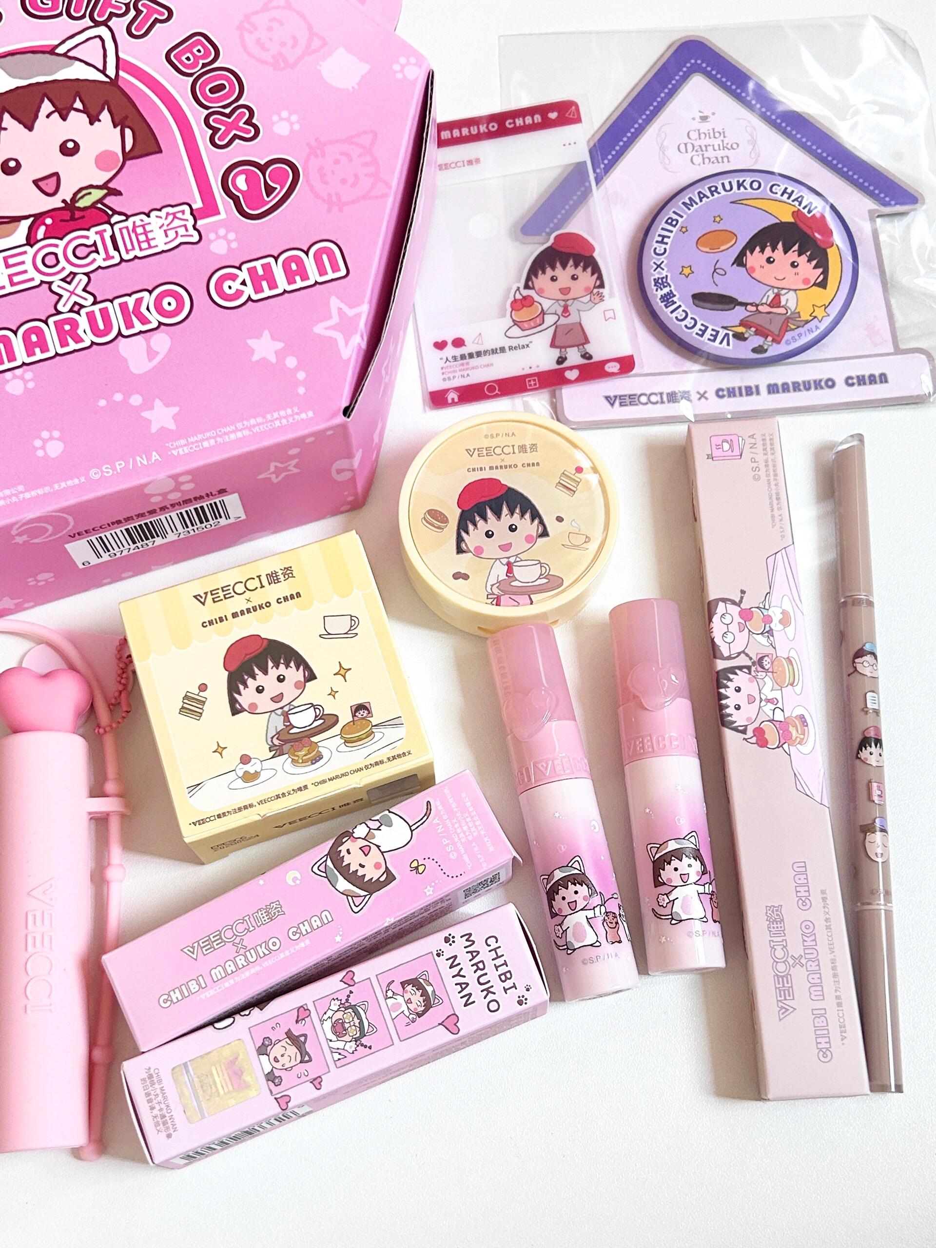 VEECCI x Chibi Maruko-chan Round Gift Box 1box 唯资x樱桃小丸子联名款丸装礼盒