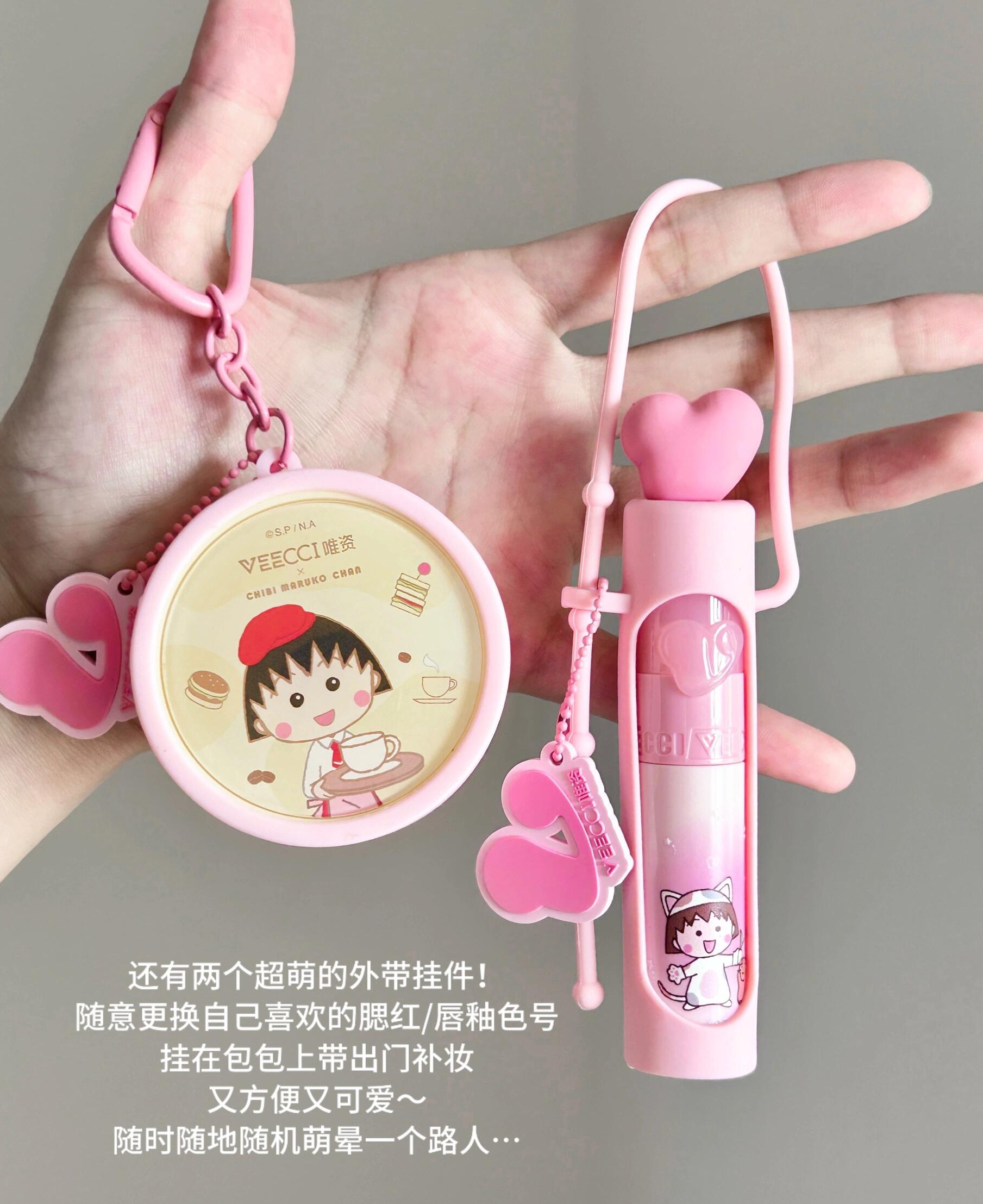 VEECCI x Chibi Maruko-chan Round Gift Box 1box 唯资x樱桃小丸子联名款丸装礼盒