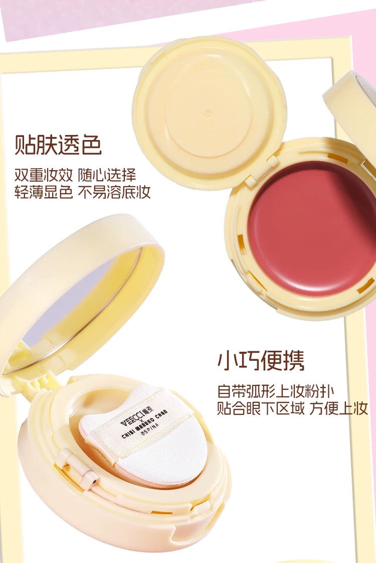 VEECCI x Chibi Maruko-chan Round Gift Box 1box 唯资x樱桃小丸子联名款丸装礼盒