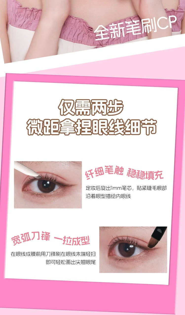 VEECCI x Chibi Maruko-chan Round Gift Box 1box 唯资x樱桃小丸子联名款丸装礼盒