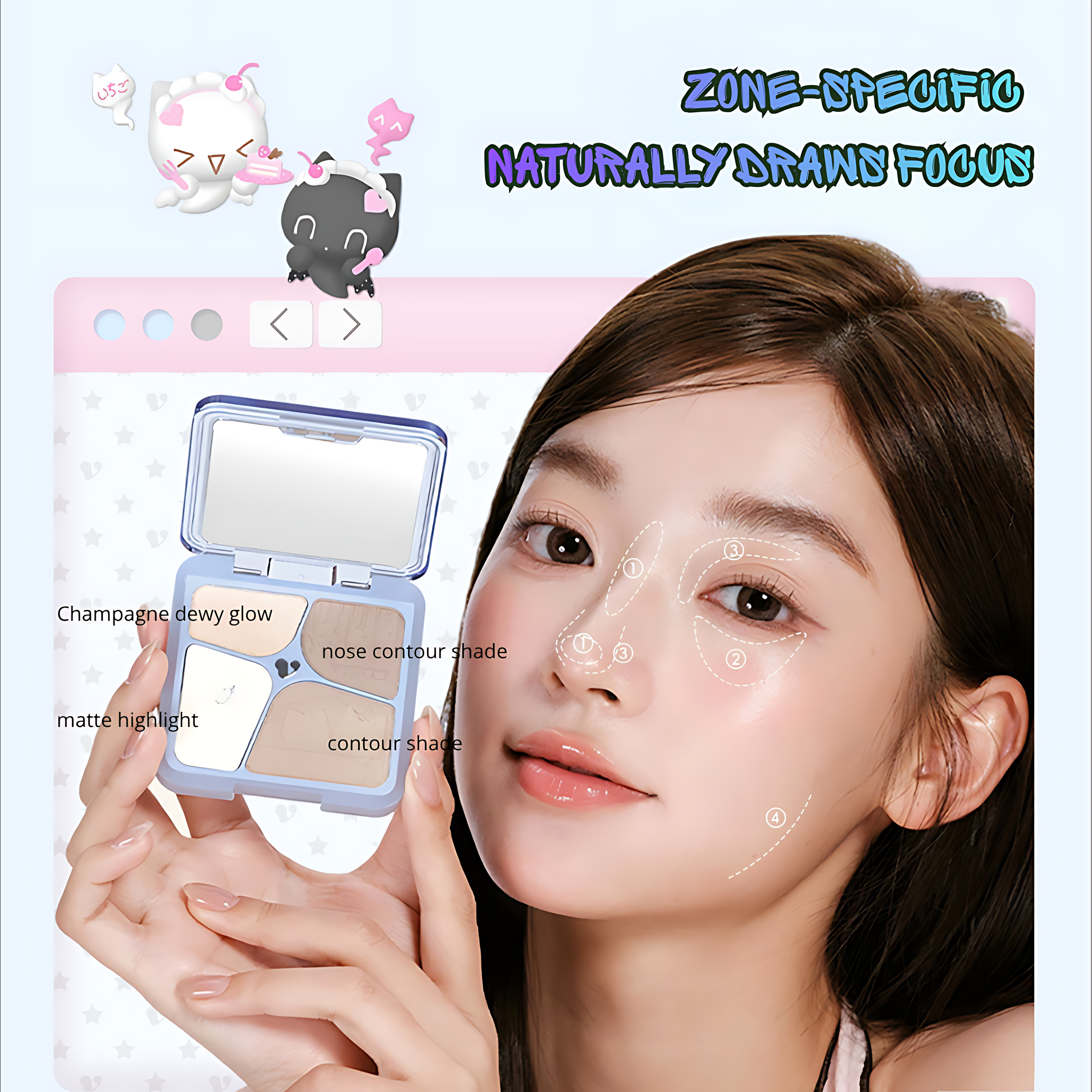 VEECCI × Note Pudding Effortless Highlight & Contour Palette 8.6g 唯资×音符布丁自在易绘高光修容盘